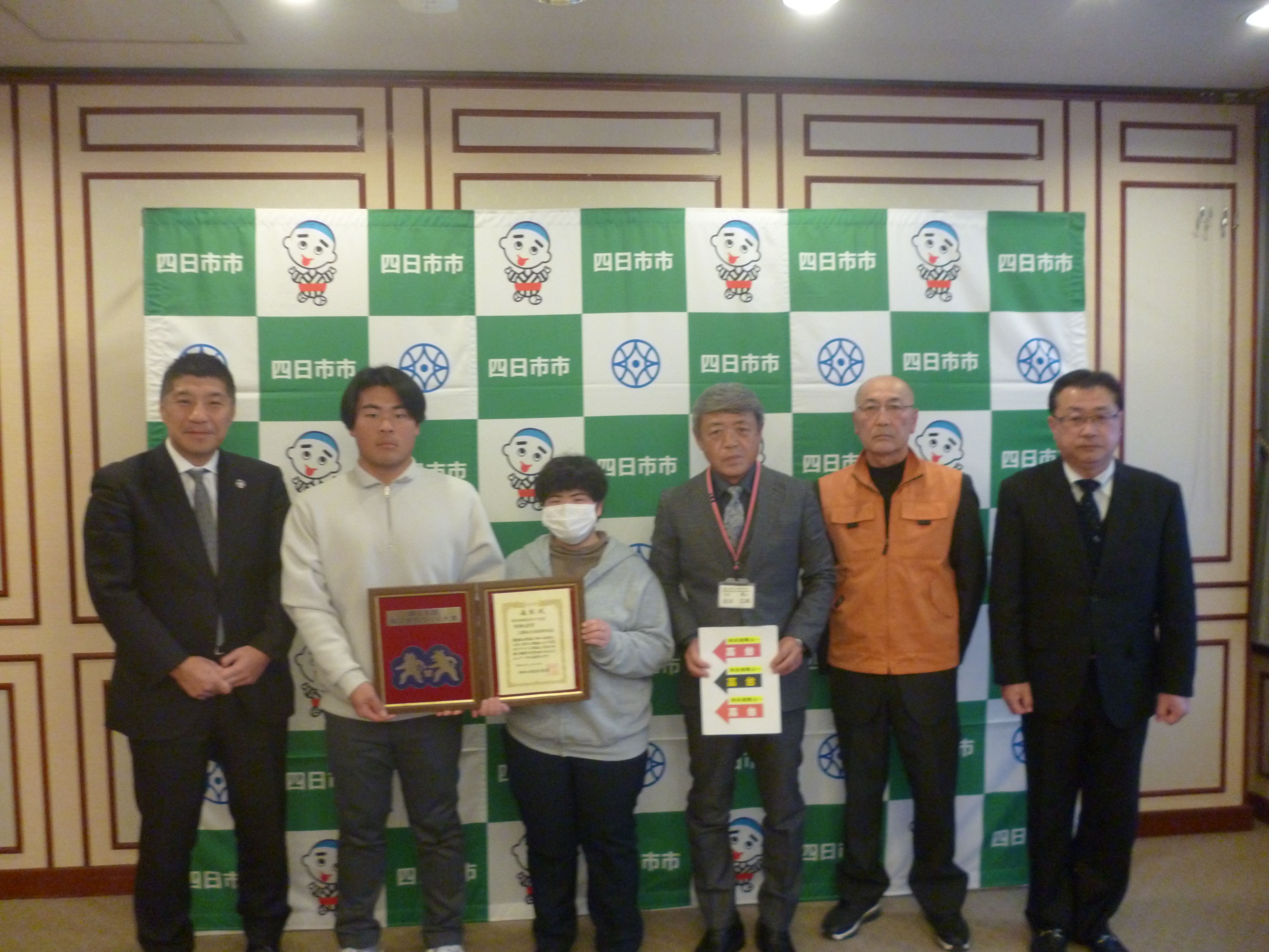 20240301 防災まちづくり大賞「総務大臣賞」受賞団体表敬訪問