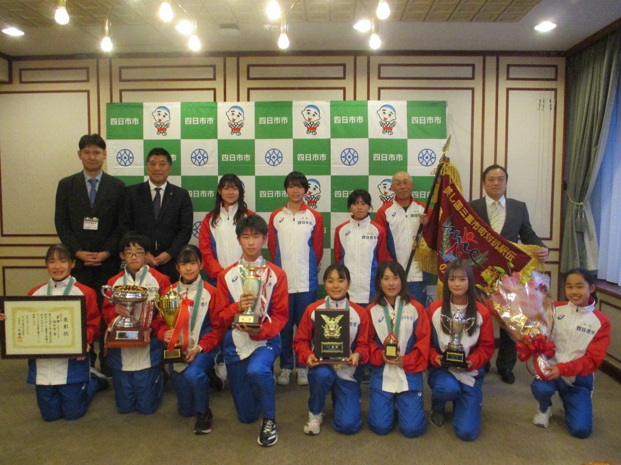 20240307 美し国三重市町対抗駅伝優勝報告