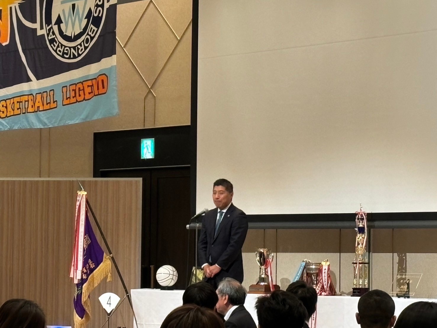 20240308 全国中学校バスケットボール大会・ジュニアウィンターカップ優勝祝賀会