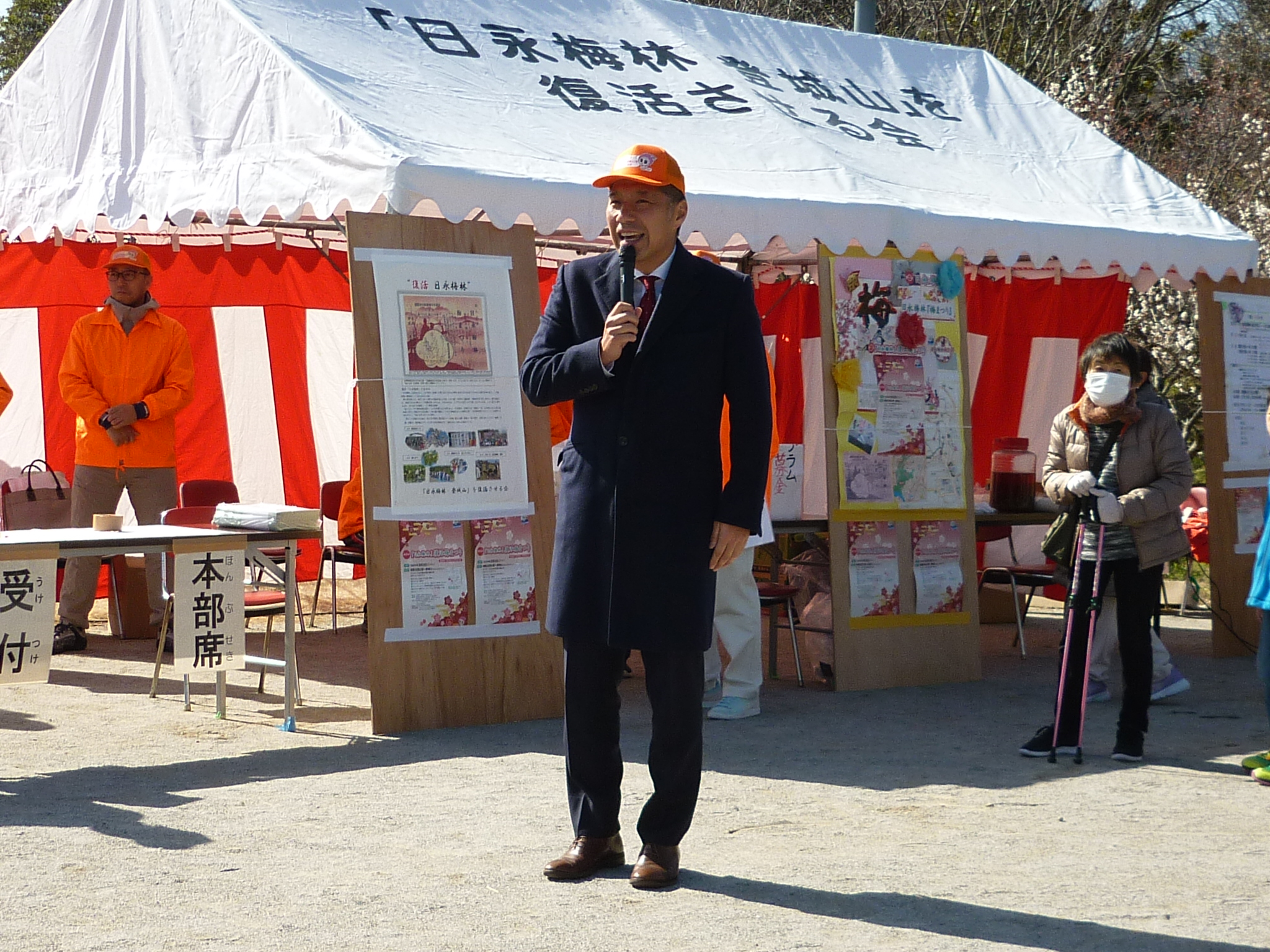 20240303 日永梅林復活梅まつり