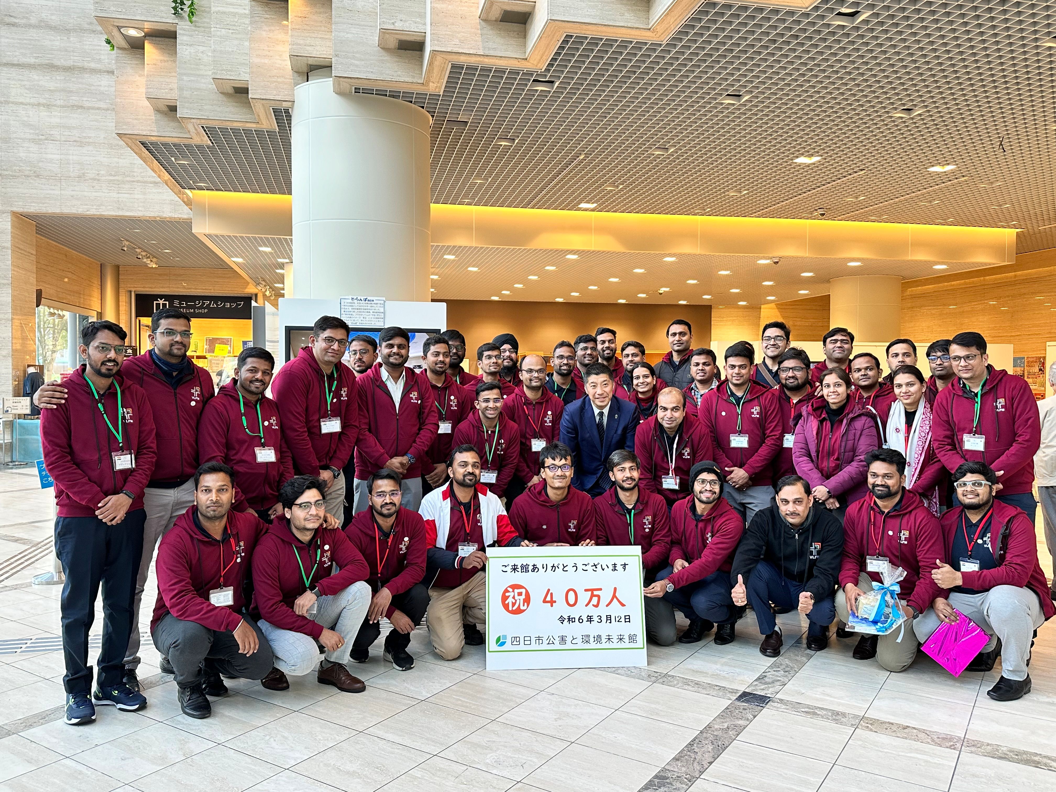20240312 四日市公害と環境未来館来館者40万人達成セレモニー