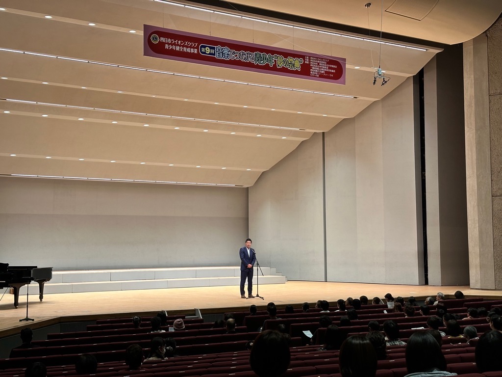 20240503 音楽でつながる青少年夢の祭典.jpg