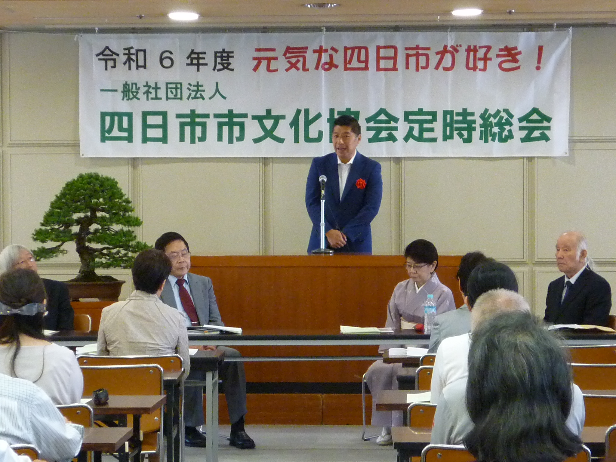 20240525 四日市市文化協会総会.JPG