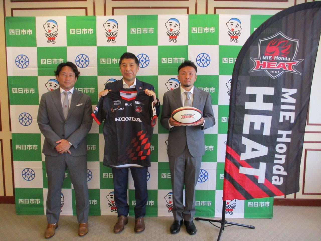 20240531 三重ホンダヒート表敬訪問.jpg