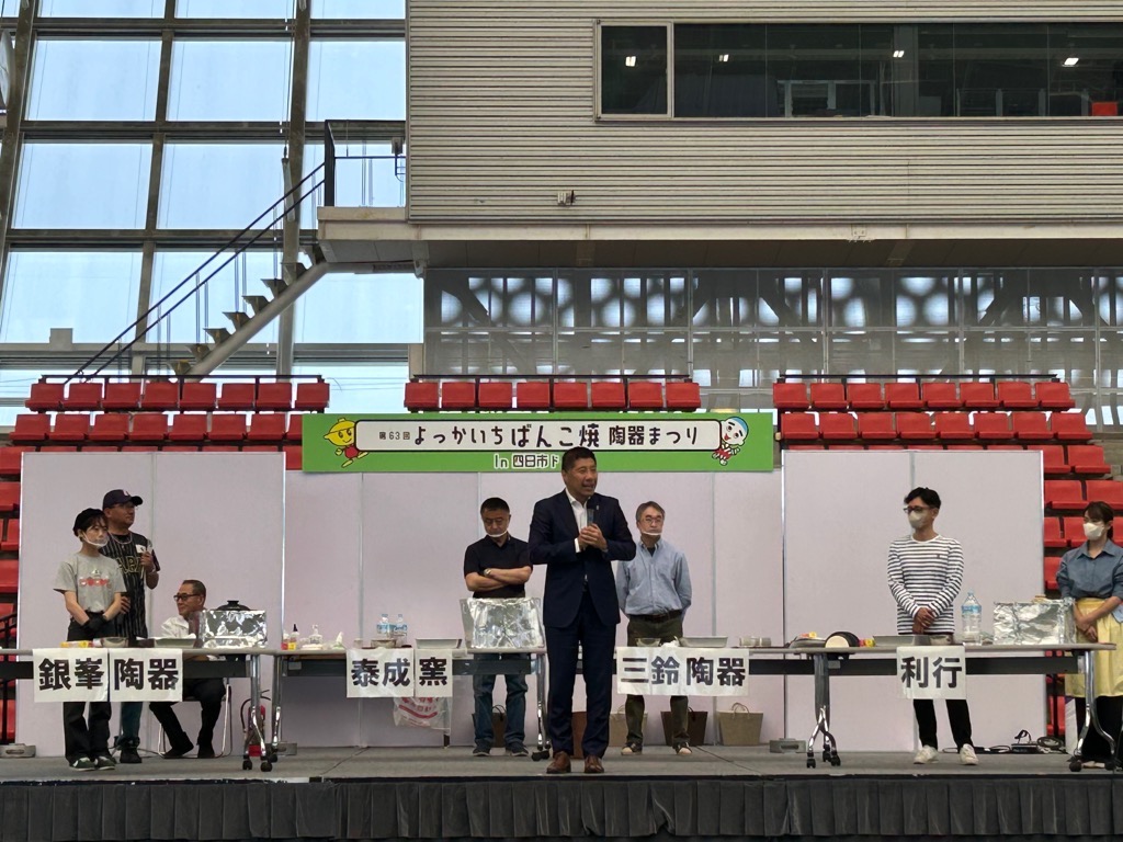 20240519 四日市ばんこ焼陶器まつり.jpg