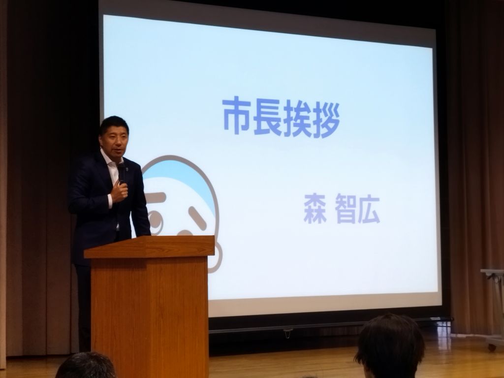 20240522 ふるさと納税決起集会.jpg