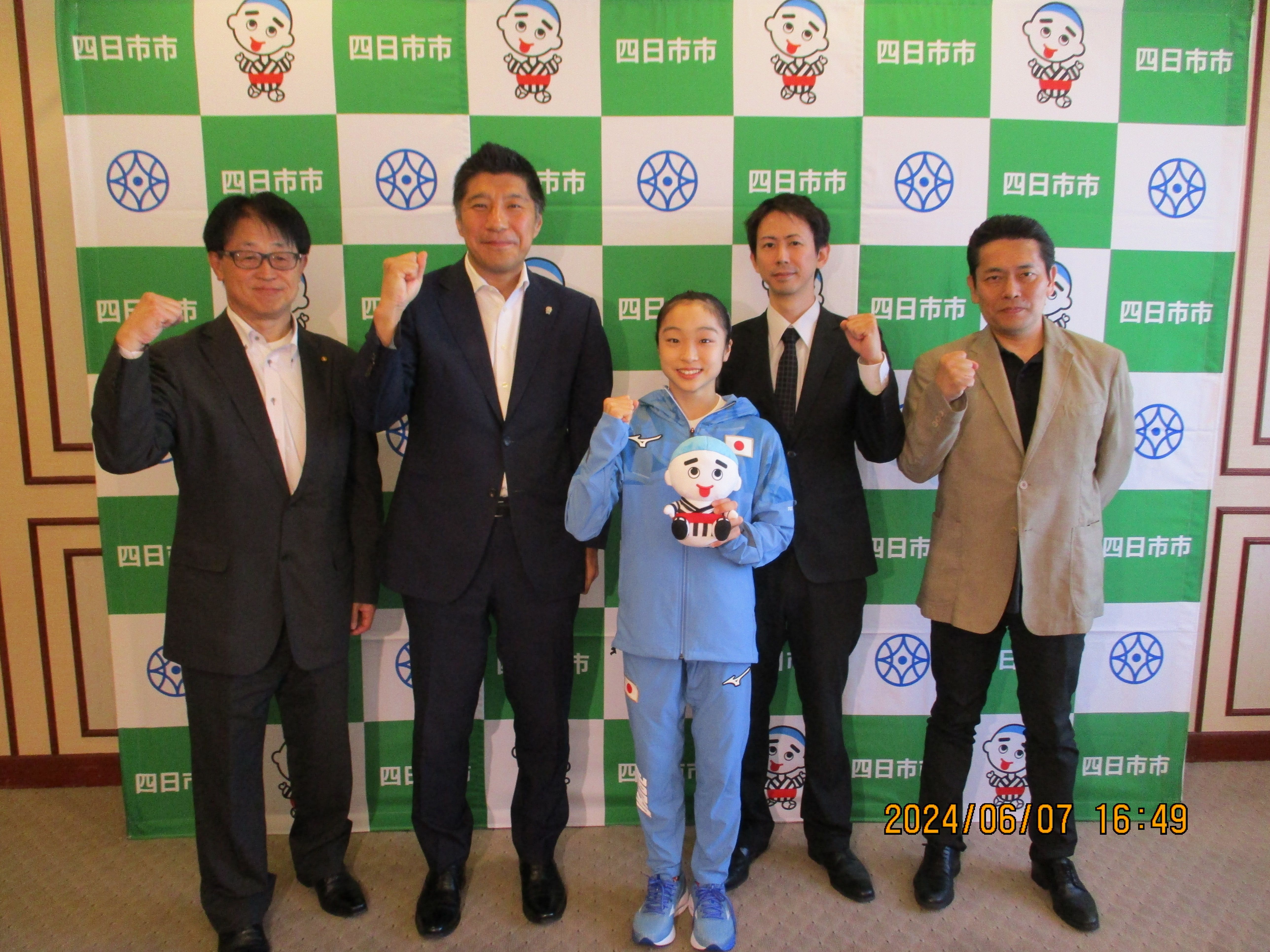 20240607 パリオリンピック出場内定岡村真選手表敬訪問.JPG