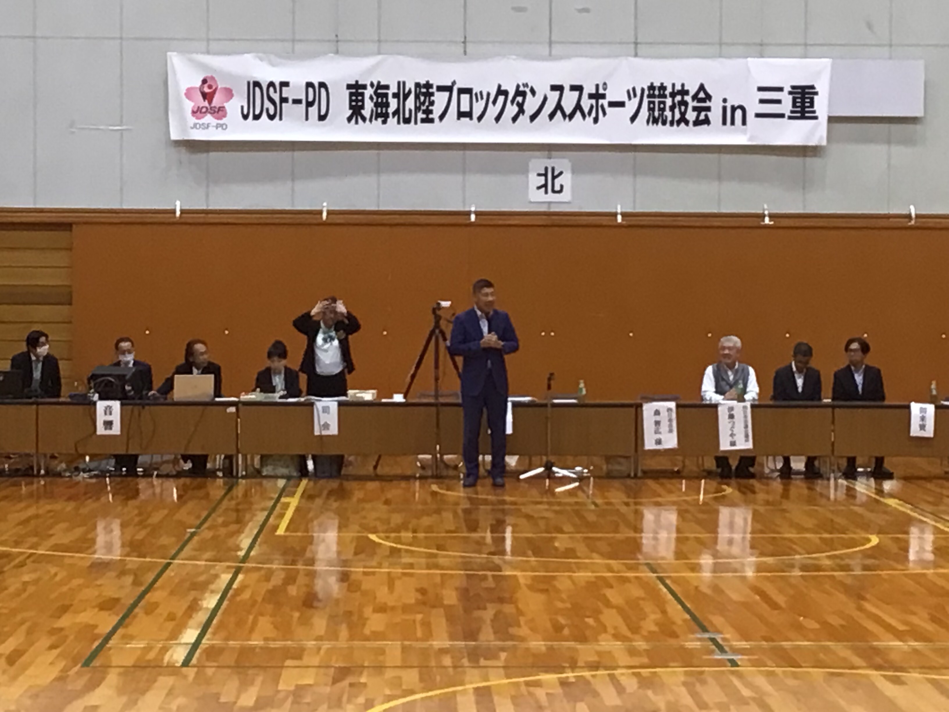 20240609 JDSF-PD東海北陸ブロックダンススポーツ競技会in三重.jpg