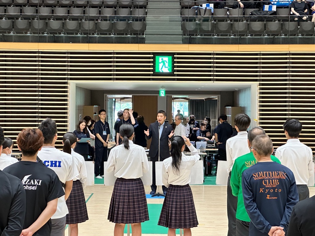 20240622 全国社会人クラブバドミントン選手権大会開会式.jpg