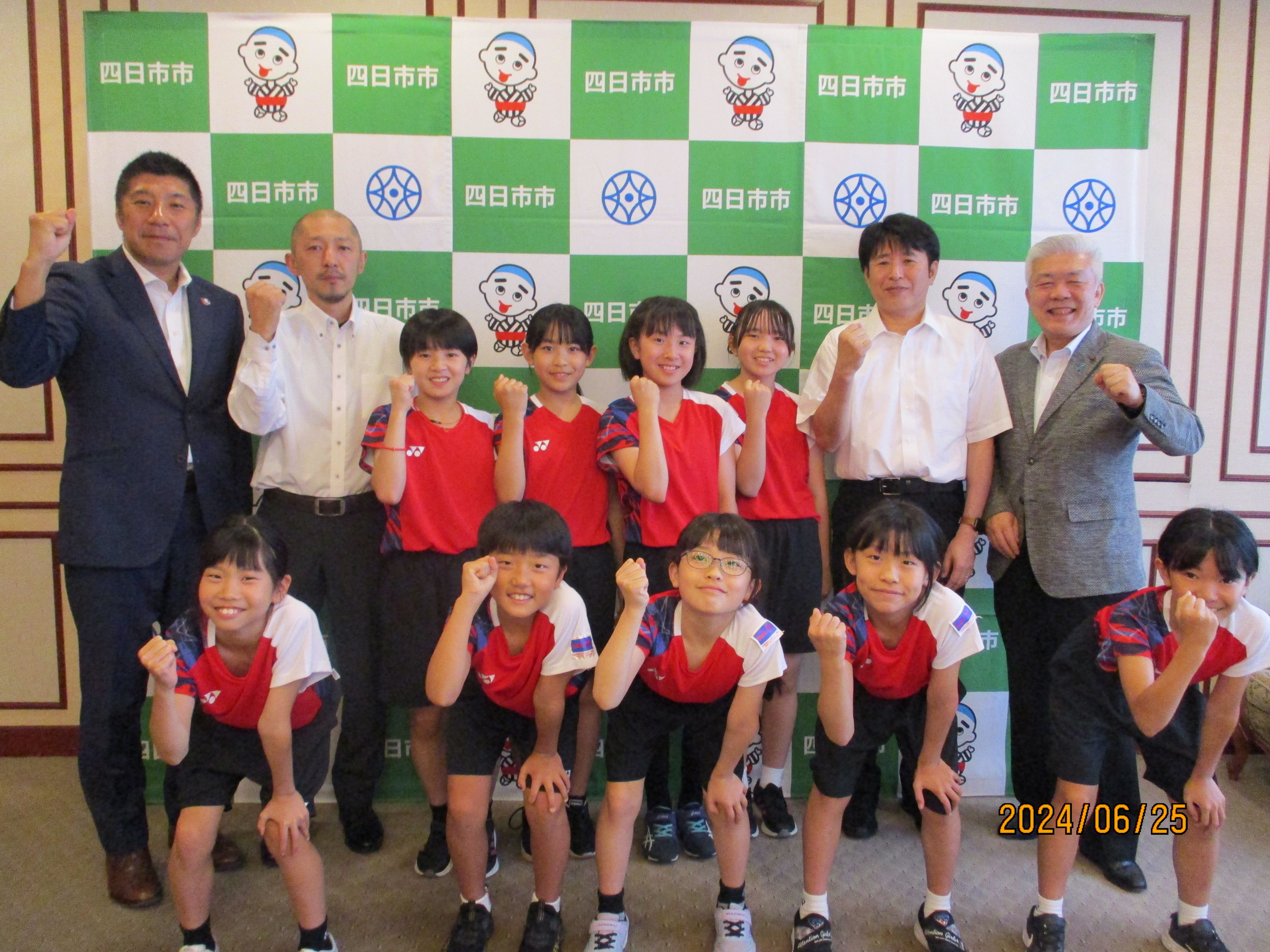 20240625 全国小学生バドミントン大会出場選手表敬訪問.JPG