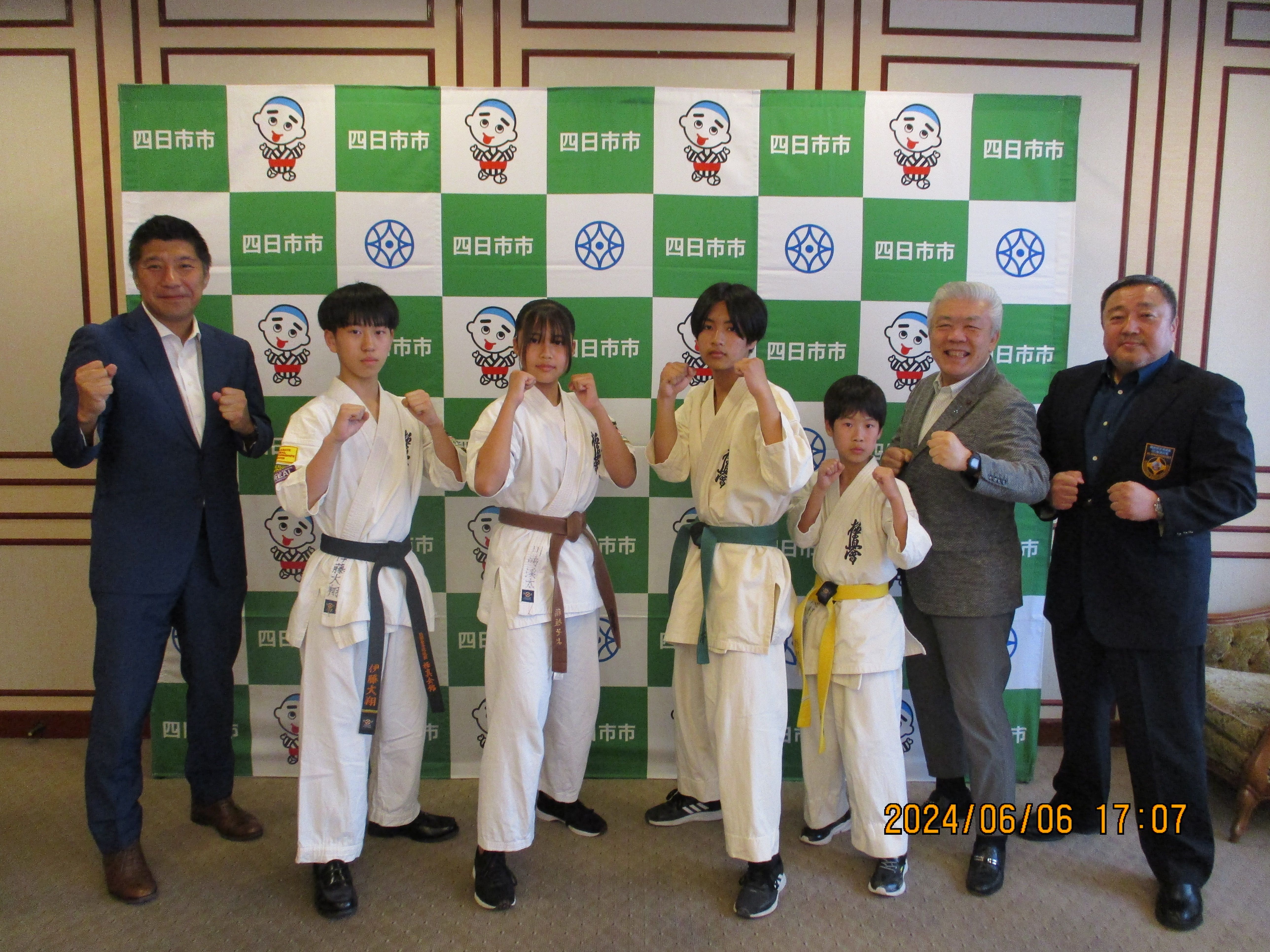 20240606 全日本少年少女空手道選手権大会出場選手表敬訪問.JPG