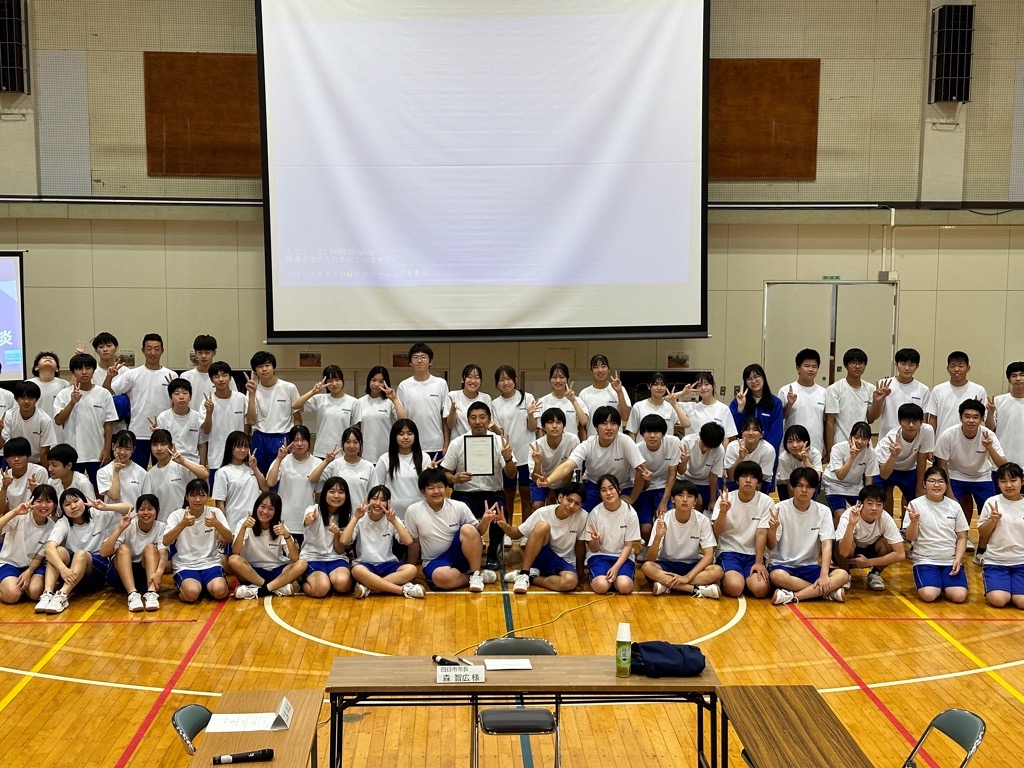 20240626 ふるさと納税PR報告会(三重平中)