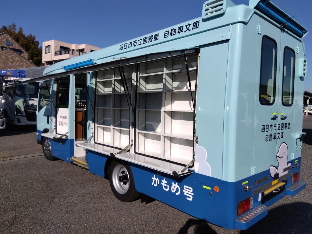 かもめ号(4世号)左後ろ側