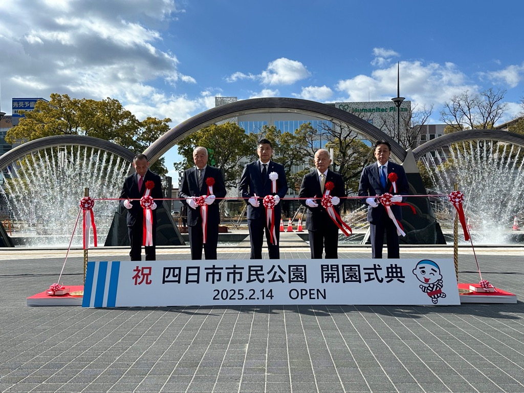 20250214　市民公園除幕式.jpg