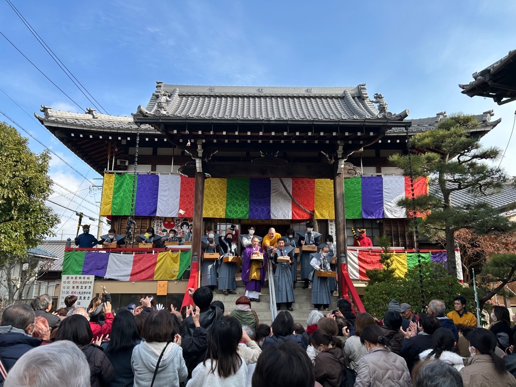 20250203　田村寺節分会.jpg