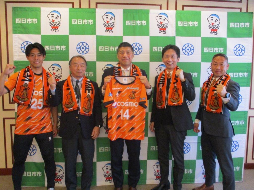 20250321 ヴィアティン三重サッカー表敬訪問.jpg