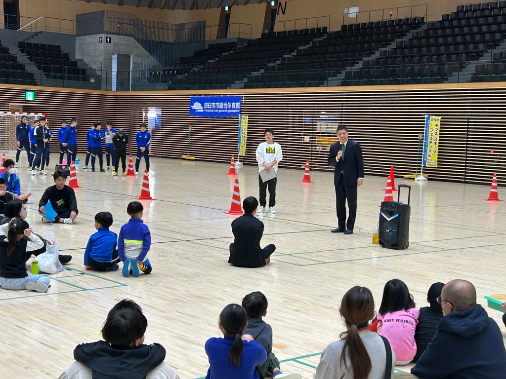 20250322 わんぱくスポーツ大挑戦.jpg