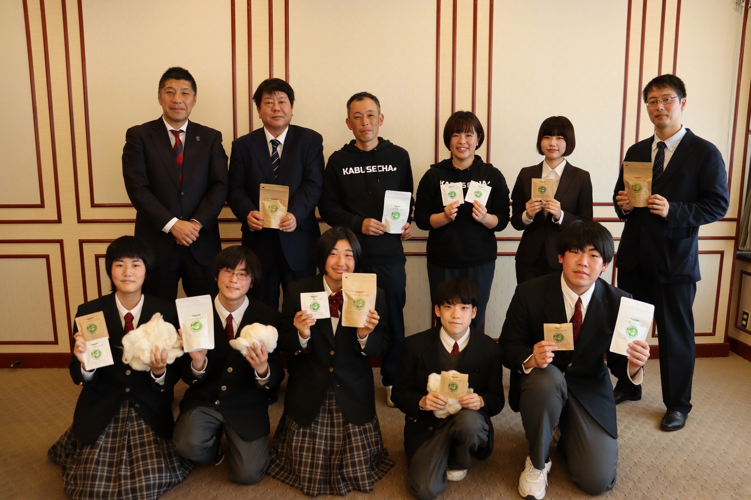 20250324 マルシゲ清水製茶、農芸高校、御幸毛織表敬訪問.jpg