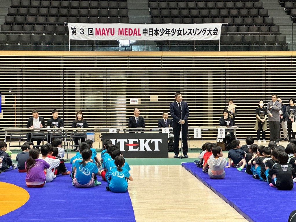 20250330 第3回MAYU MEDAL 中日本少年少女レスリング大会.jpg