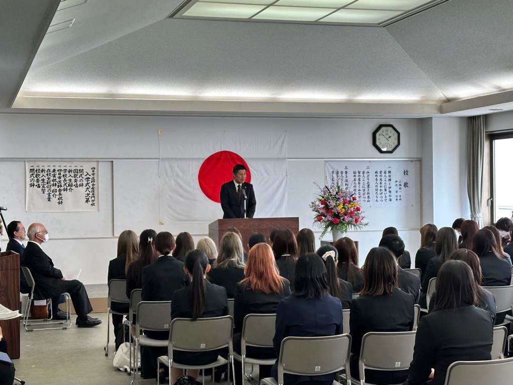 20250408　四日市医師会看護専門学校入学式.jpg