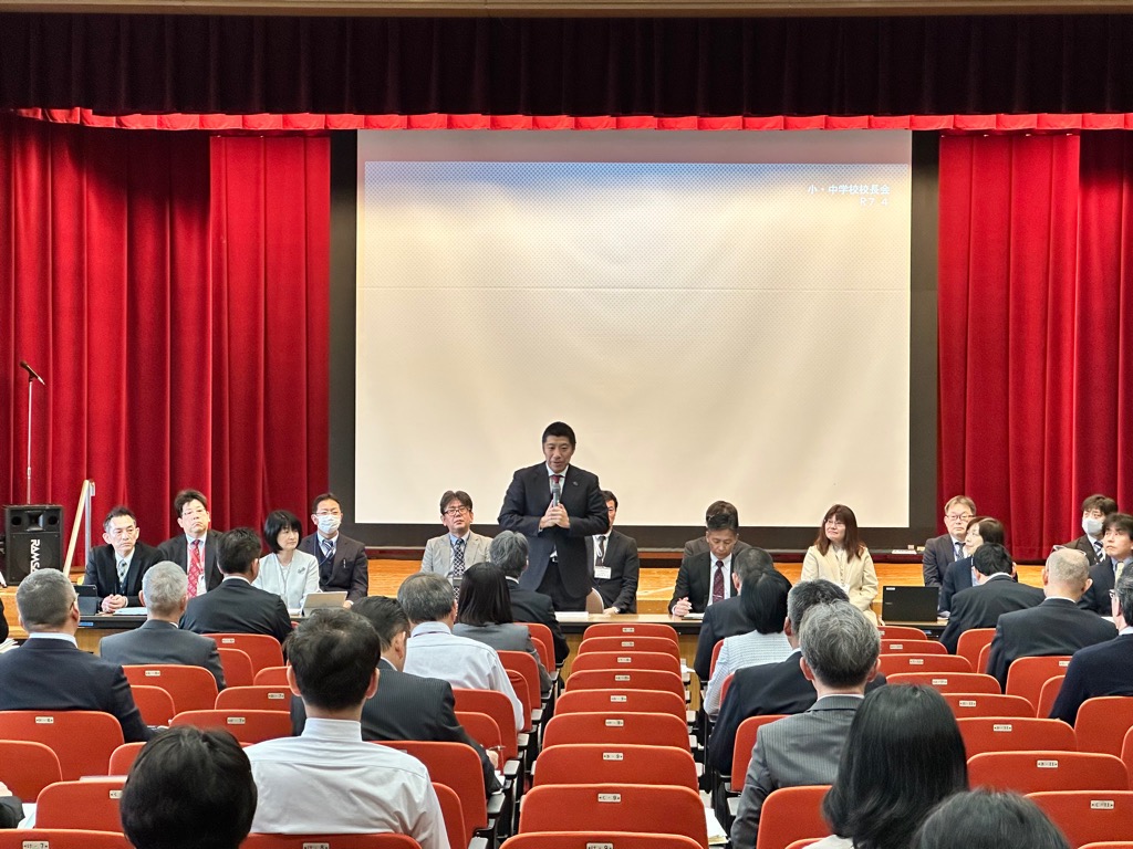 20250411　四日市市小中学校校長会.jpg