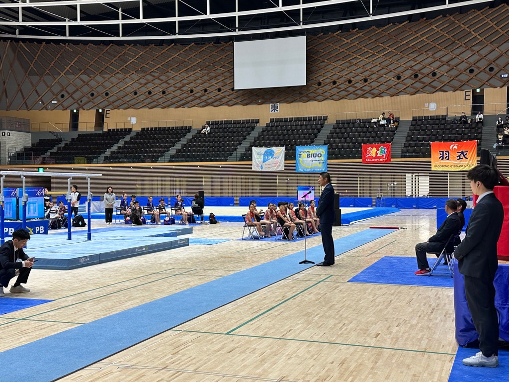 20250503 2025オールジャパンジムフェストin四日市大会開始式.jpg