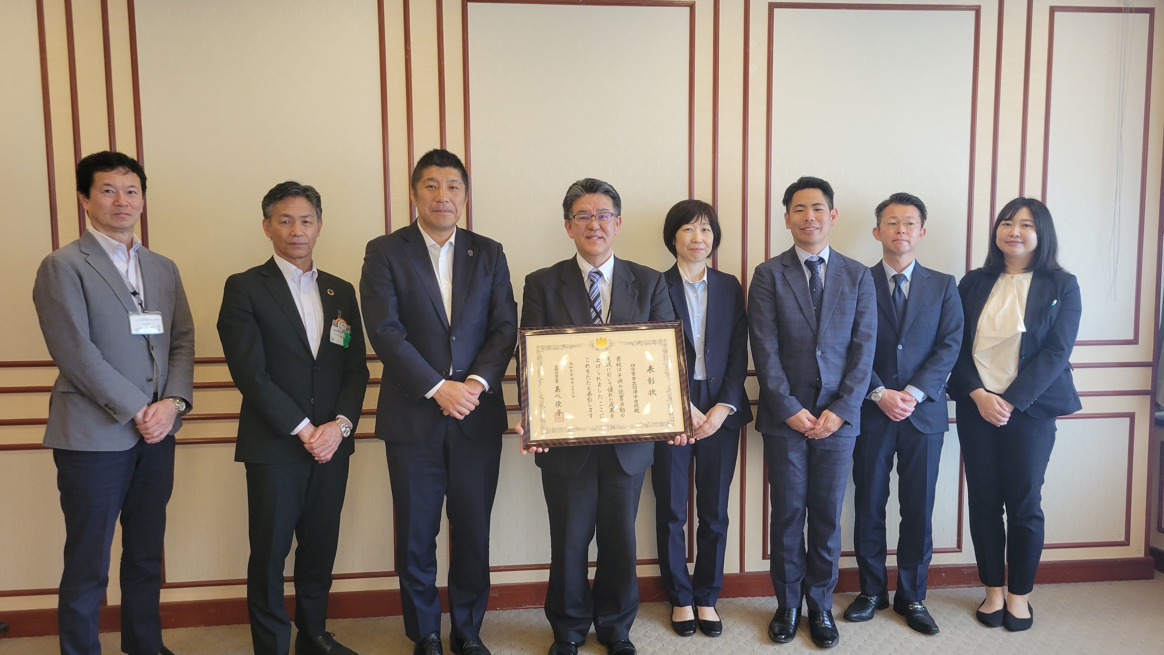 20250509 羽津中学校文部科学大臣表彰表敬訪問.jpg