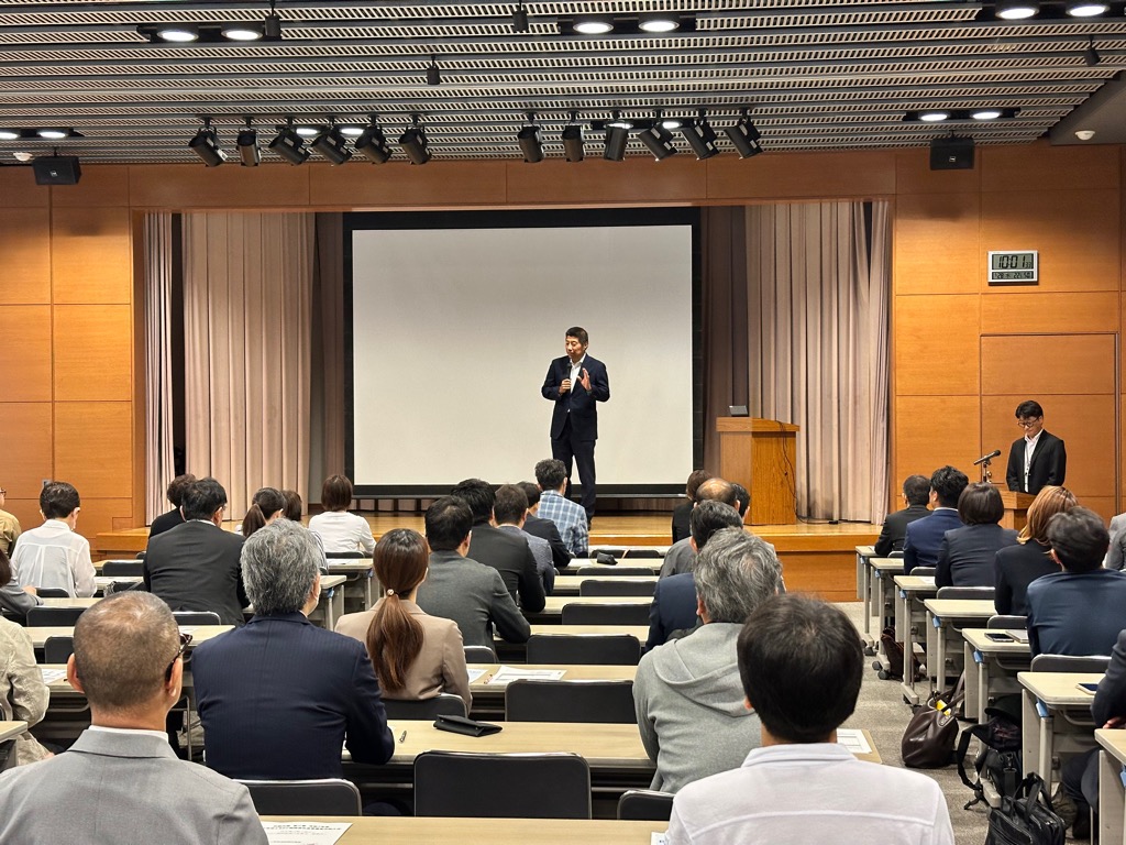 20250528 ふるさと納税決起大会.jpg