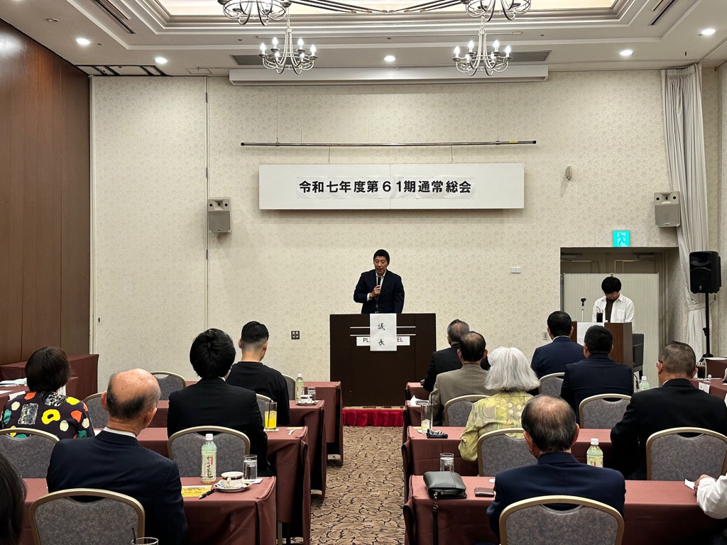 20250528 四日市一番街商店街振興組合通常総会.jpg