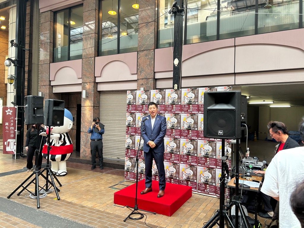 20250518 三重の大酒蔵市.jpg