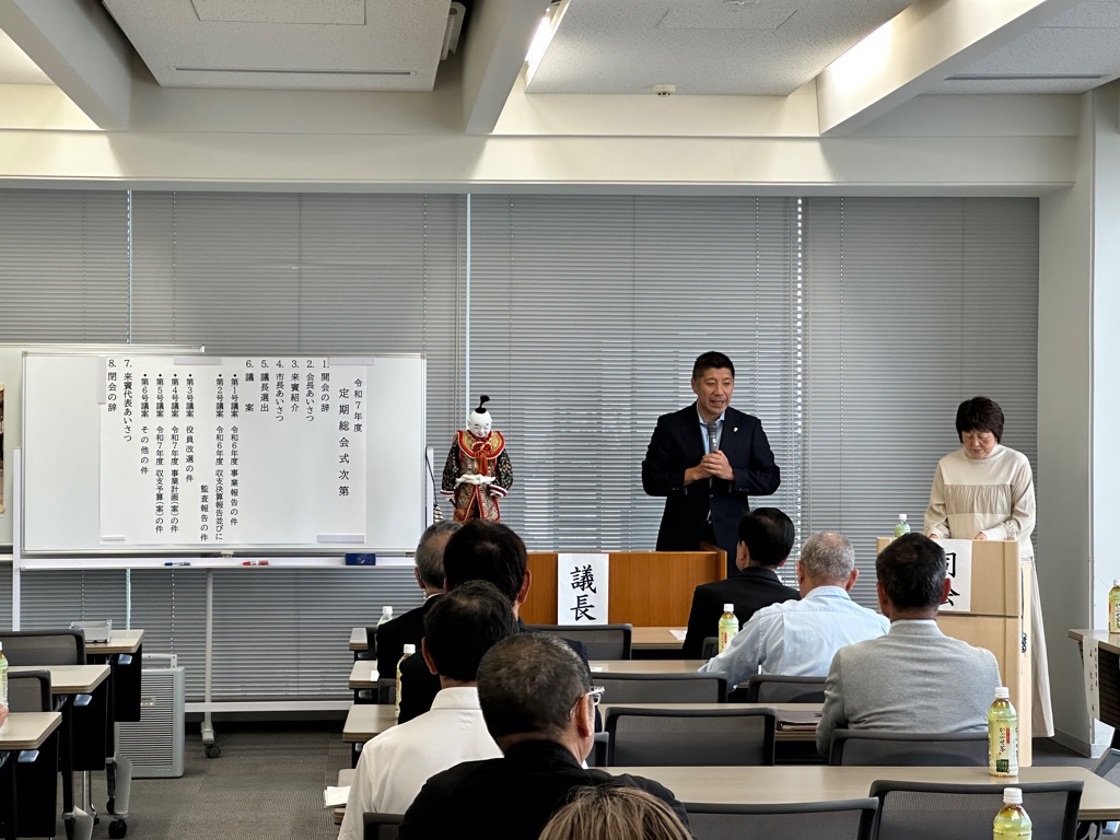 20250610　四日市商店連合会定期総会.jpg