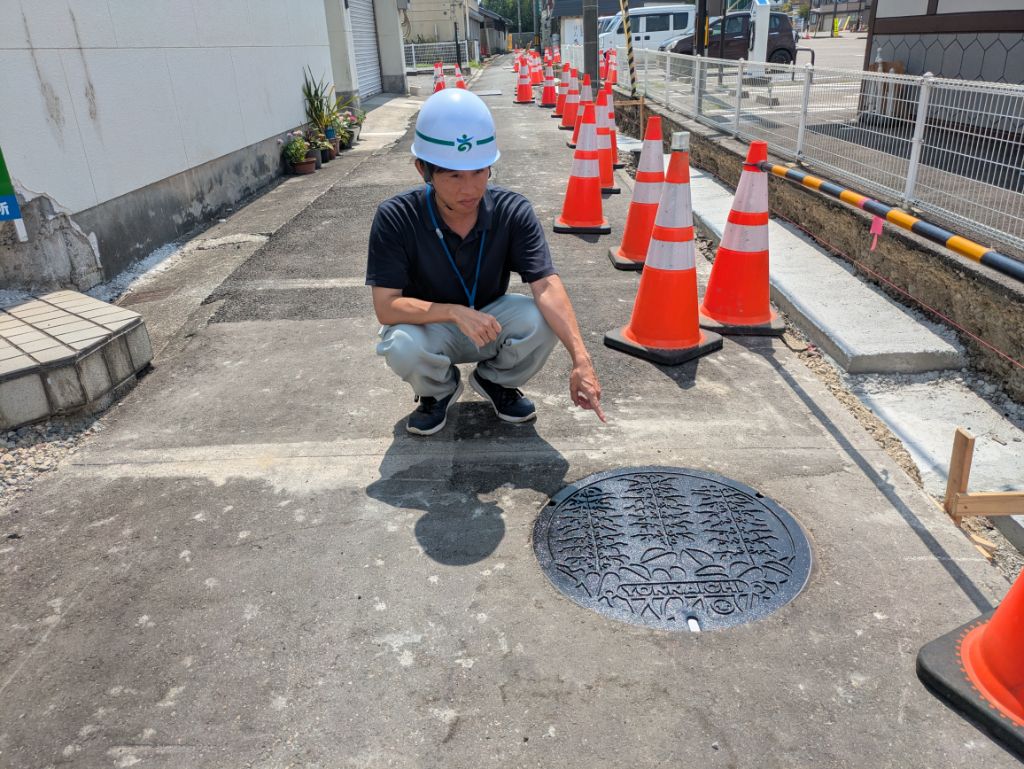 マンホール設置