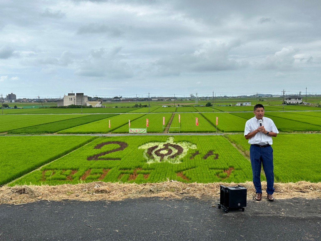 20250712　田んぼアート見学会.jpg