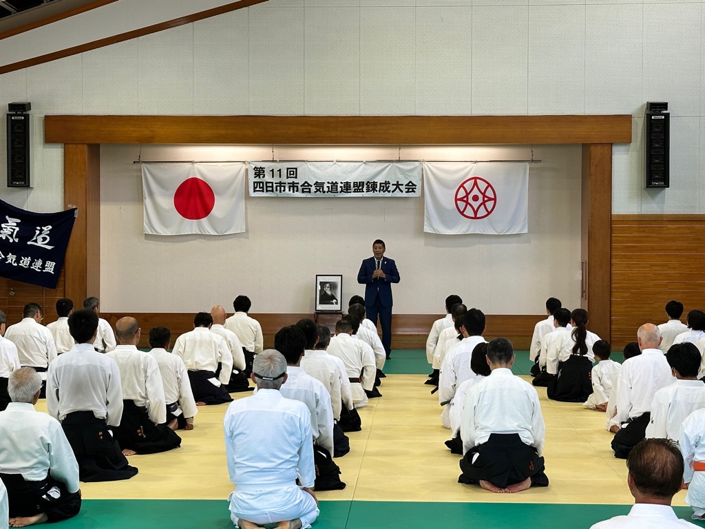 20250712　四日市市合気道連盟錬成大会.jpg