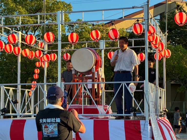 20250726　大矢知夏まつり.jpg