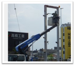 高橋工業様設置風景