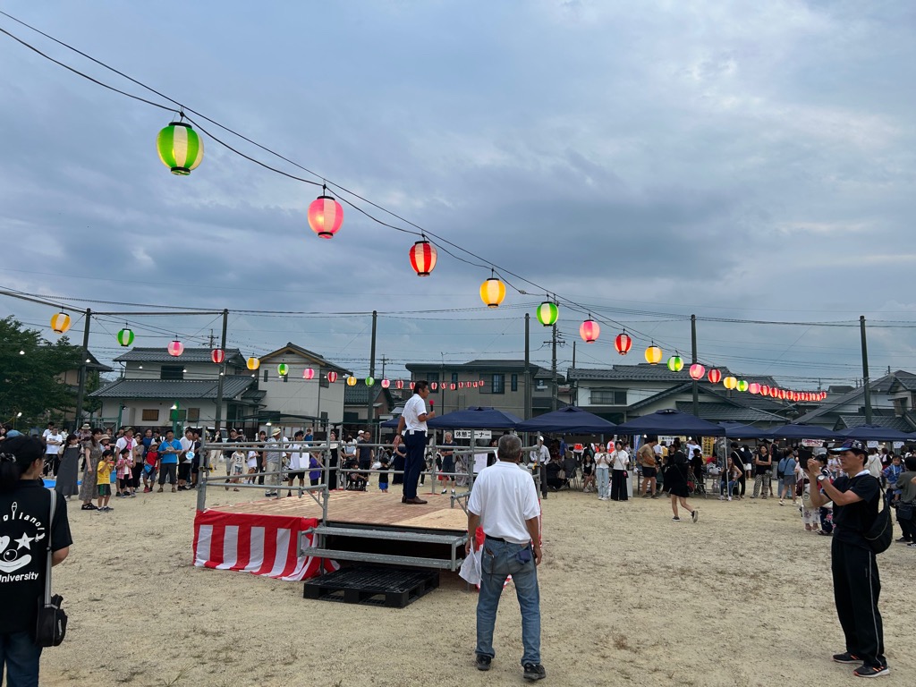 20250809　三重団地夏祭り.jpg