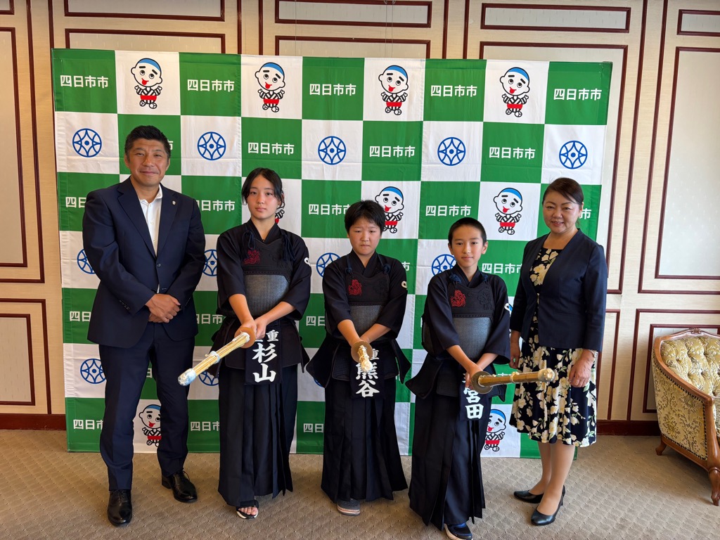 20250829　全日本都道府県対抗少年剣道優勝大会出場選手表敬訪問.jpg