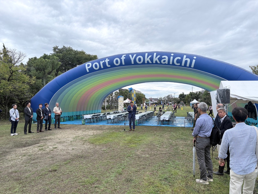 20251019 BAURAミーティング.jpg