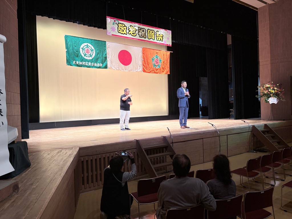 20251019 大矢知まつり.jpg