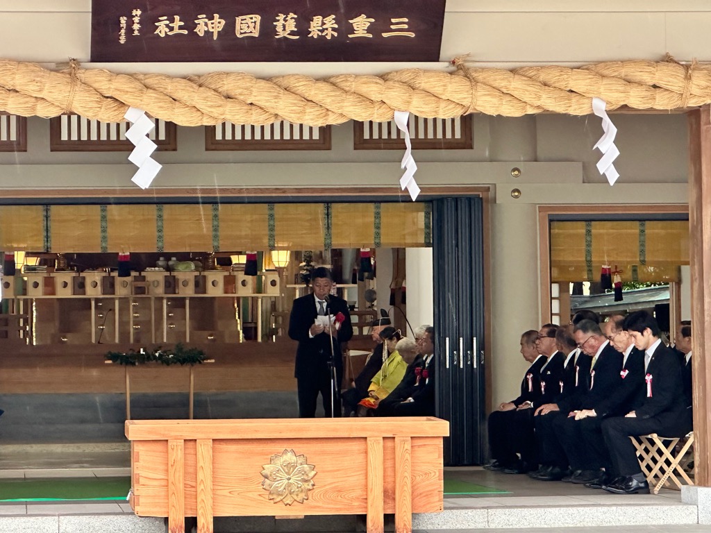 20251022 三重県護国神社秋季慰霊大祭.jpg