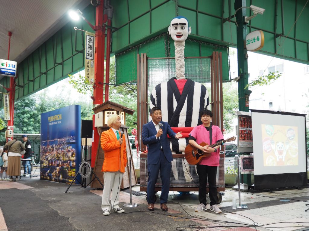 20251026 中入道囲いテント完成記念イベント.jpg