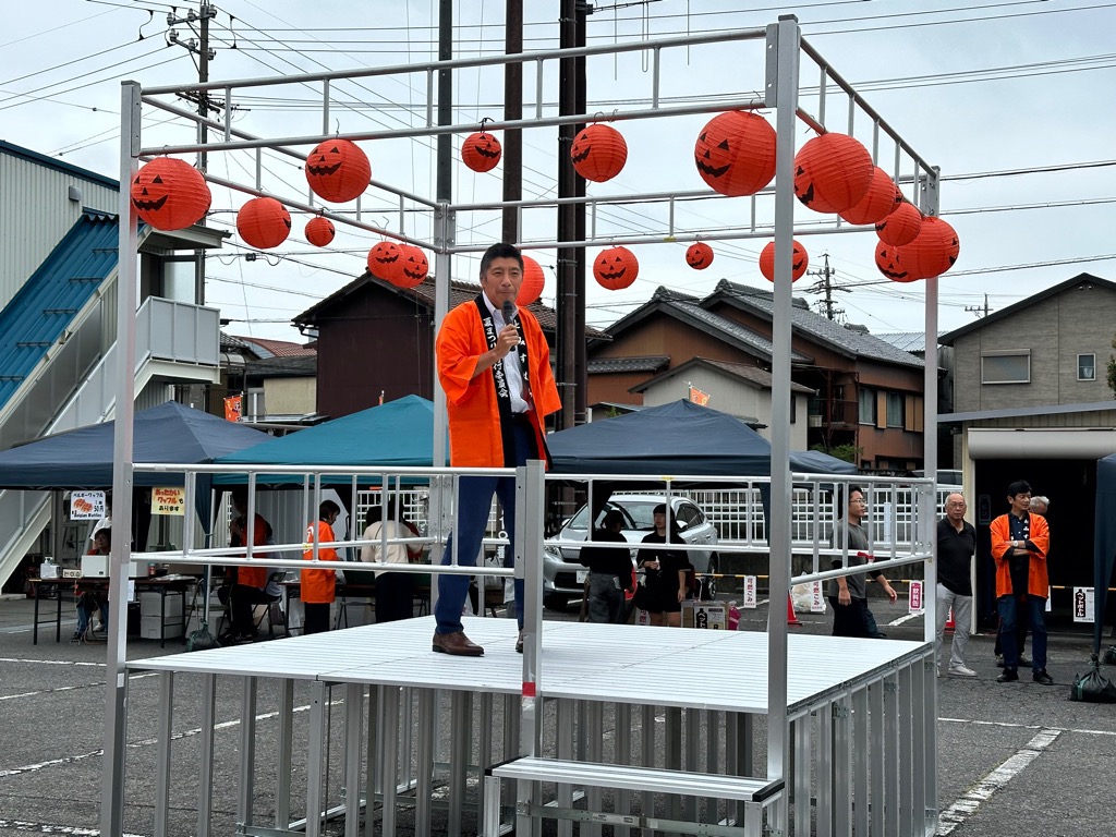 20251005 はっぴーふぇす富洲原.jpg