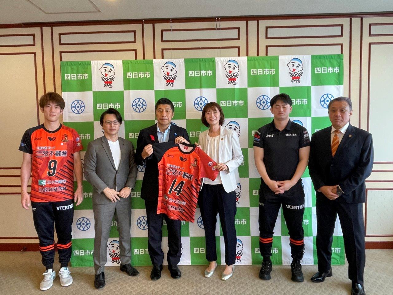 20251007 ヴィアティン三重バレー表敬訪問.JPG