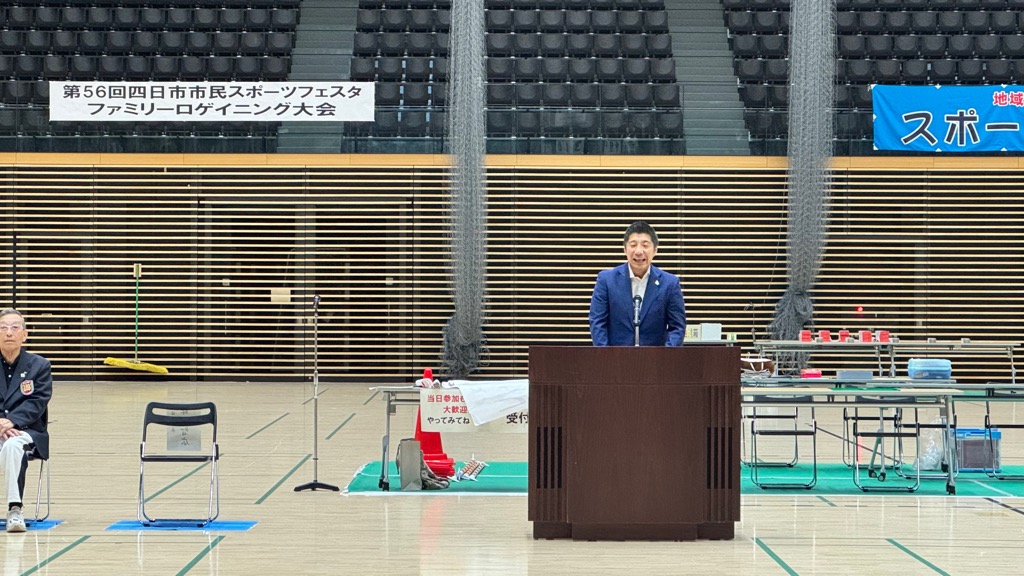 20251012 02ファミリーロゲイニング大会.jpg