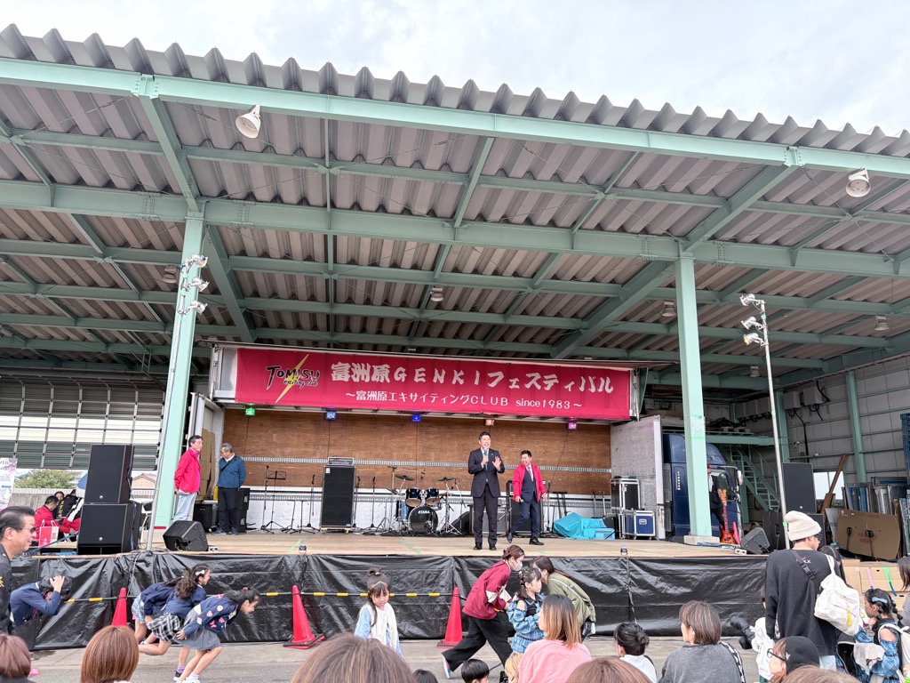 20251102　富洲原ＧＥＮＫＩフェスティバル.jpg