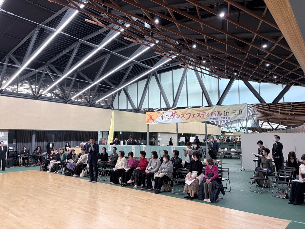 20251207 JDC中部ダンスフェス.jpg