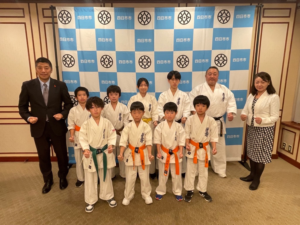 20251201 極真会館三重橋本道場表敬訪問.jpg