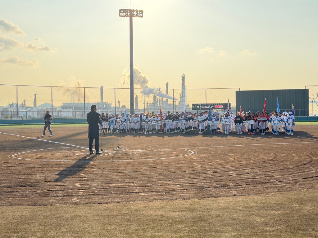 20260124　第１７回進栄サービスM-1CUP学童野球大会　開会式.jpg