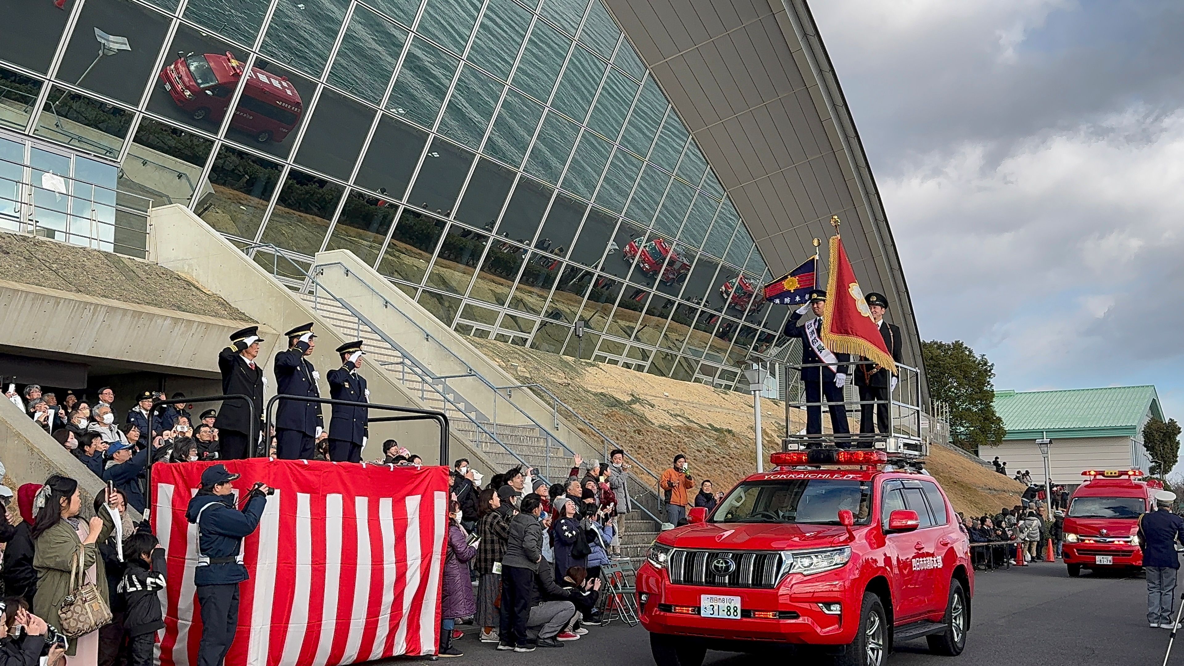 20260111　消防出初式.jpg